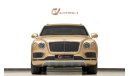 Bentley Bentayga Std GCC Spec