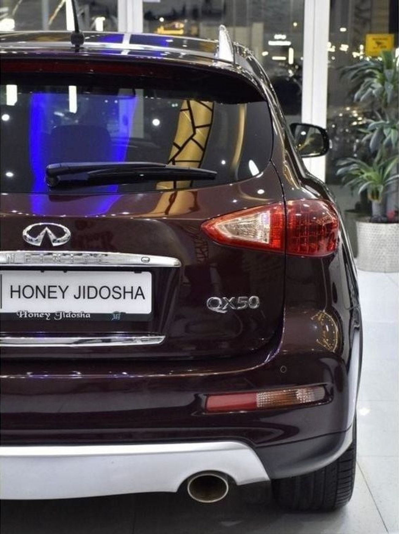 إنفينيتي QX50 EXCELLENT DEAL for our Infiniti QX50 ( 2017 Model ) in Burgundy Color GCC Specs