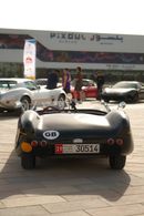 لوتس 2 إليفن