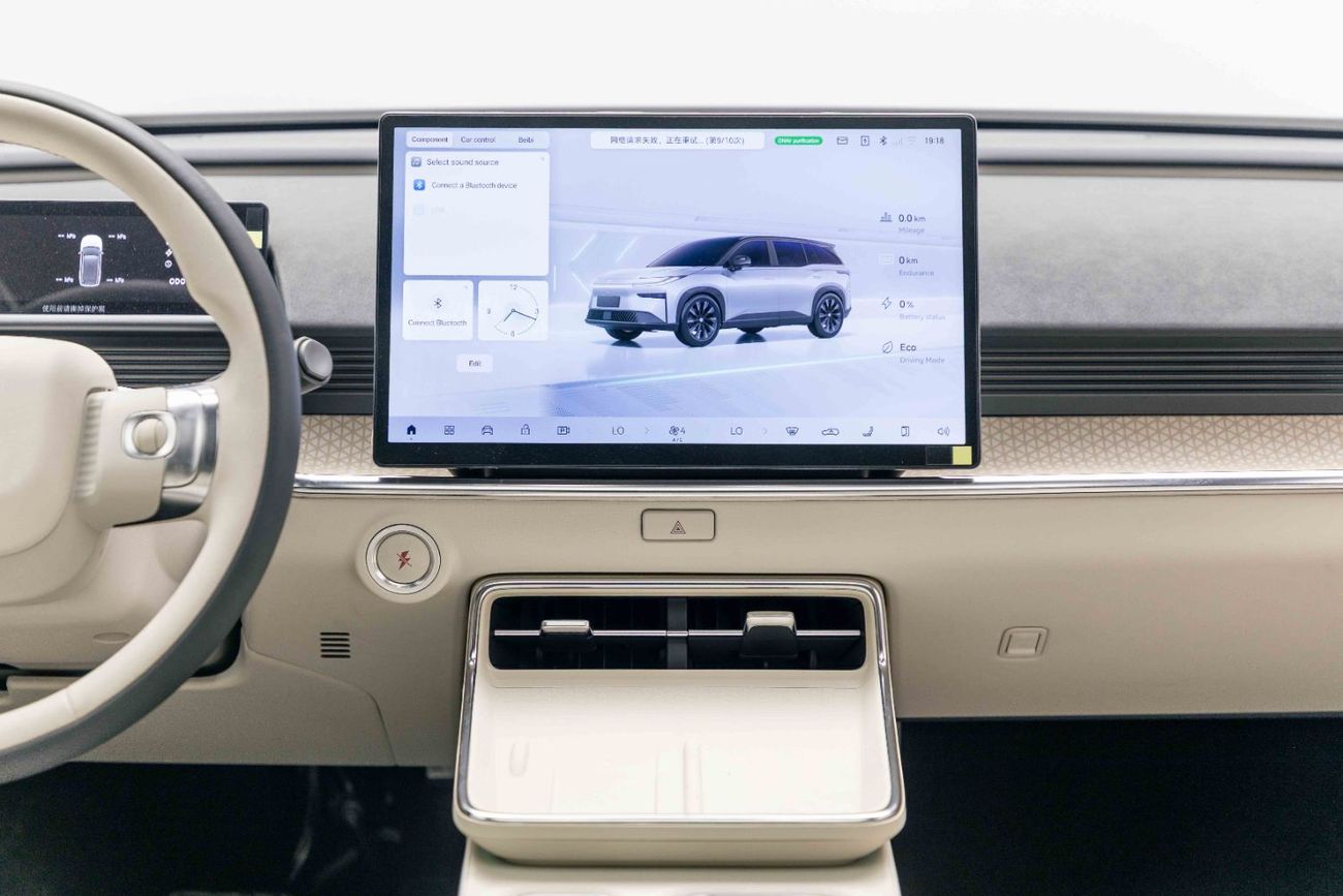 Toyota BZ3X MAX - White Inside Beige | Export Only