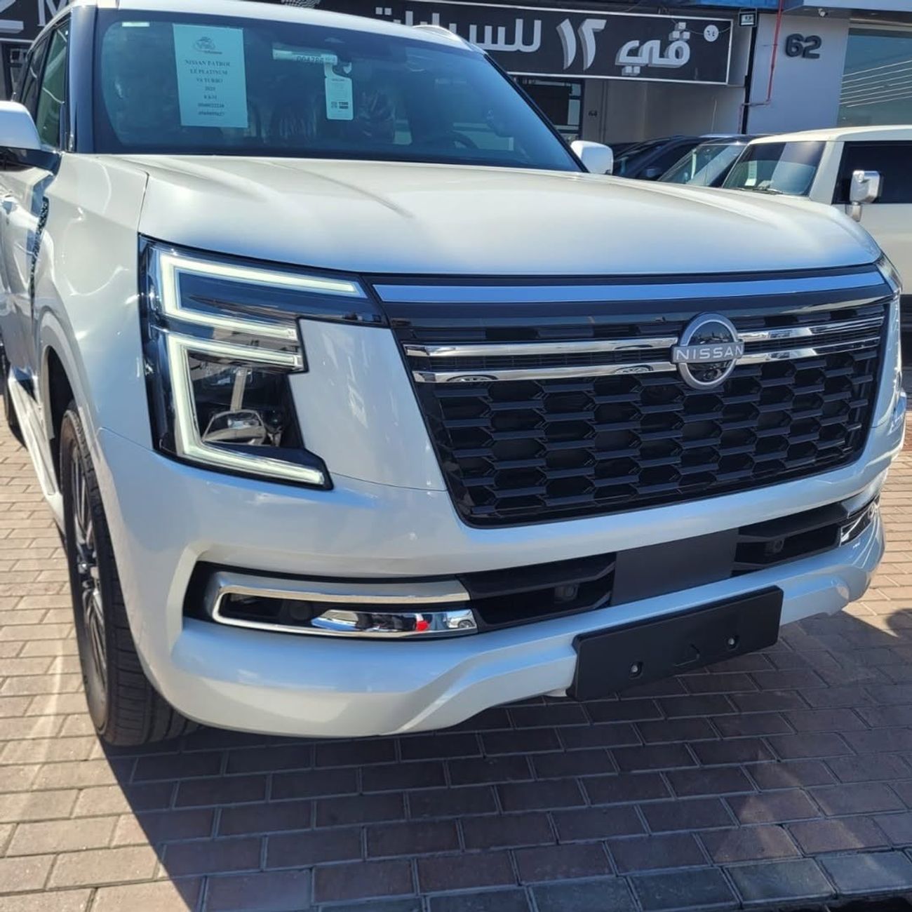 Nissan Patrol LE Platinum City 3.5L