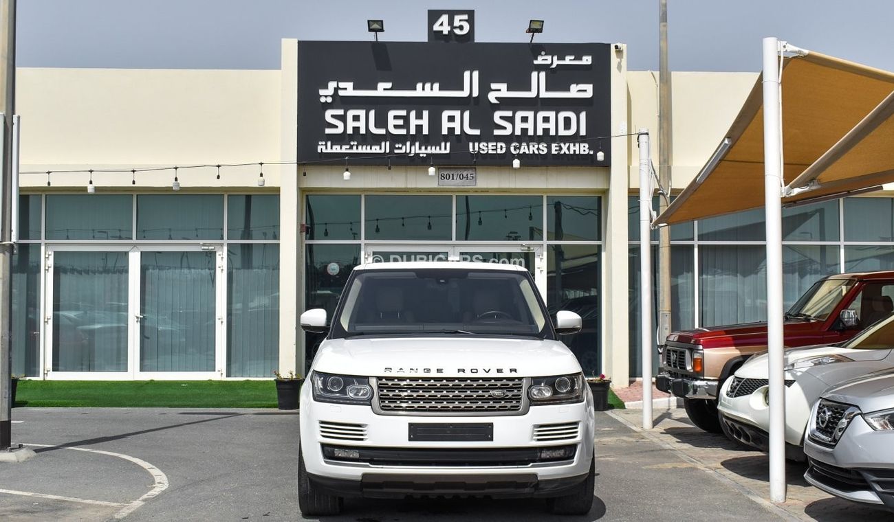 Land Rover Range Rover With Supercharged Badge