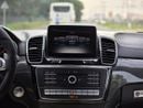مرسيدس بنز GLE 63 AMG S Coupe 5.5L