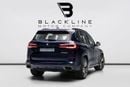 BMW X5 M50i 4.4L 2021 BMW X5 M50i, 4.4L TC V8, AWD, 523 bhp, 8 Speed Automatic.