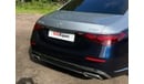 مرسيدس مايباخ S580 مايباخ Mercedes S580 Right Hand Drive  2-Tone