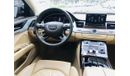 أودي A8 50TFSI 2015