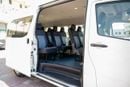 تويوتا هاياس HIACE 3.5Ltr. M/T V6- PETROL - 2026model EXPORT & LOCAL VAT DUTY PAID ALREADY OPTIONAL WARRANTY