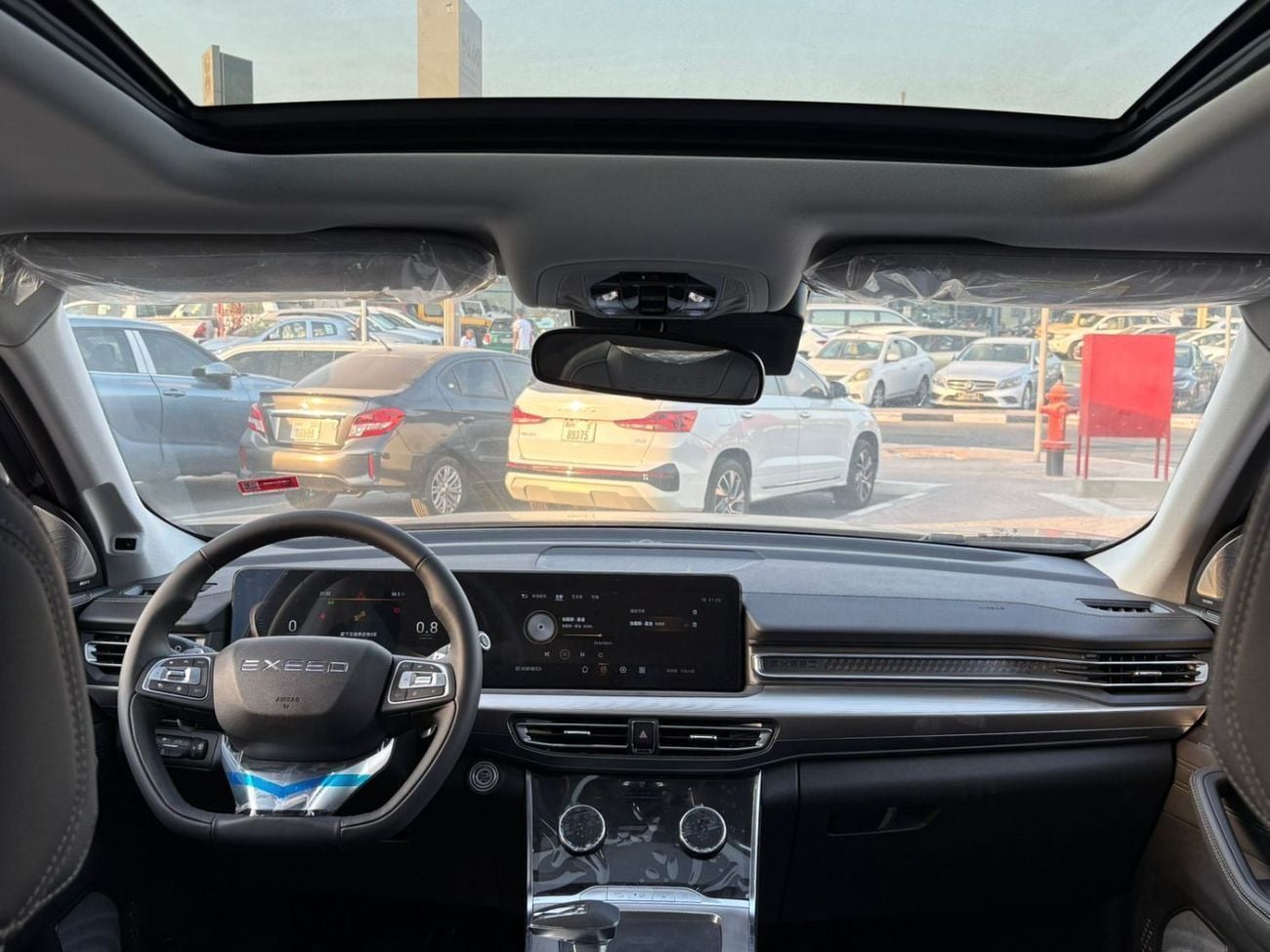 إكسيد VX FLAGSHIP 2.0T