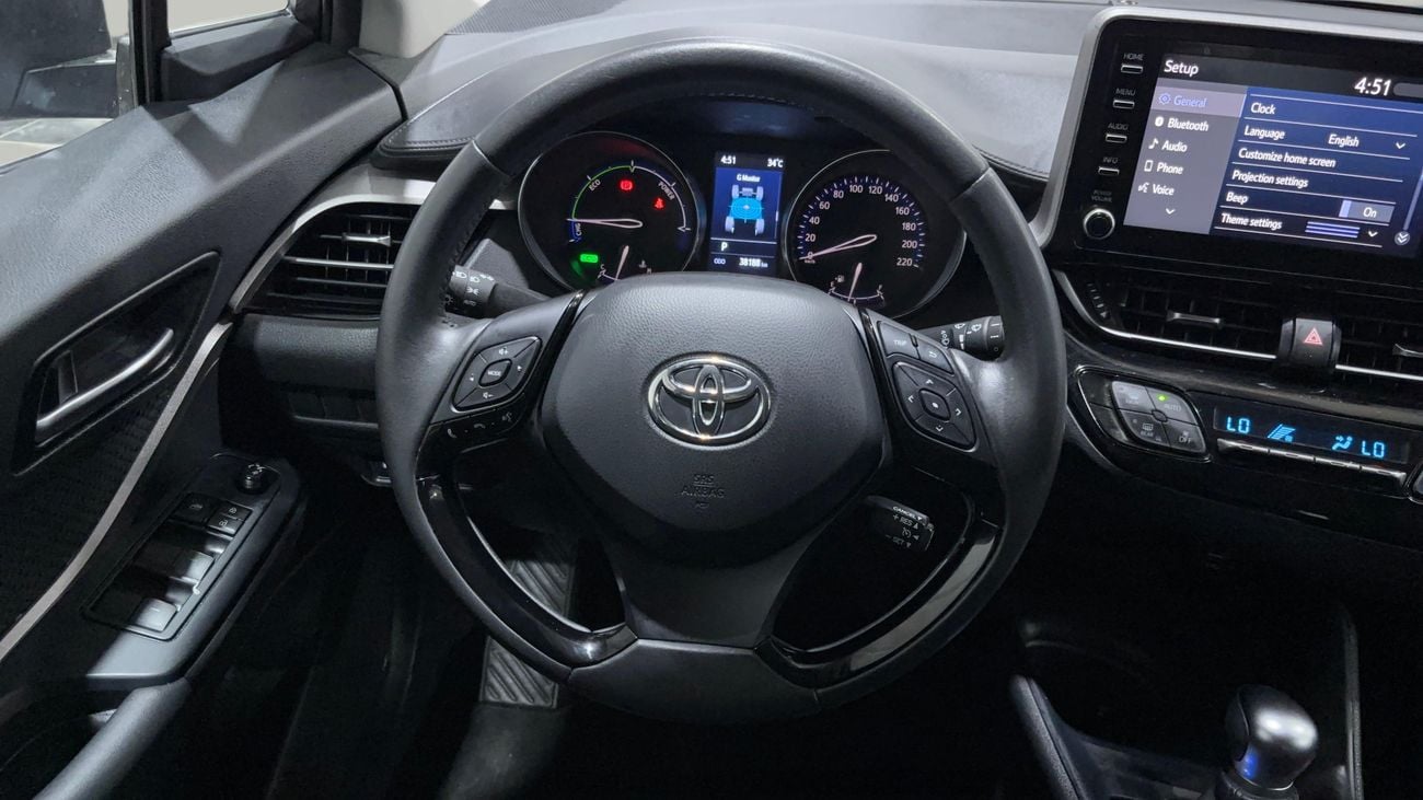 Toyota C-HR VX 2023 | AED 987/Month | 0 DP | 30 Day Return | Warranty