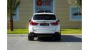 BMW X5 50i Exclusive