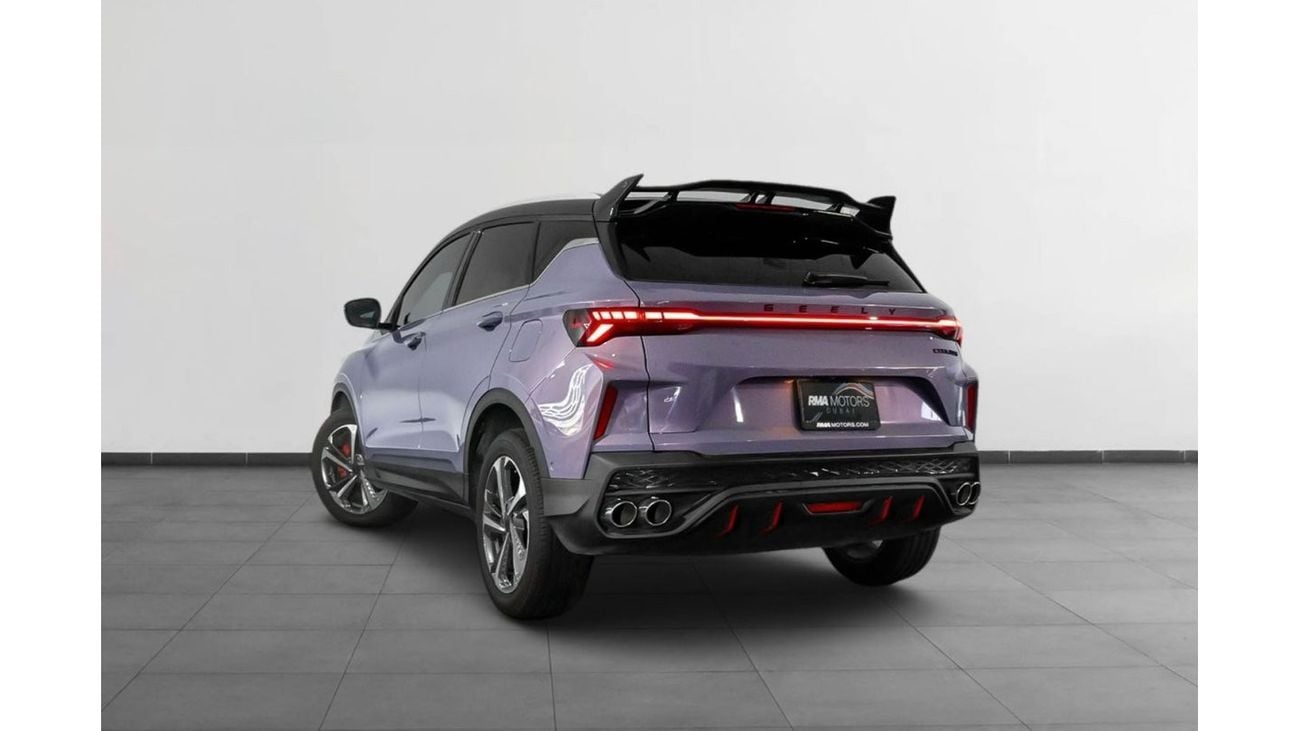 Geely Coolray 2024 Geely Coolray S / Geely Warranty