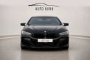 BMW M850i xDrive Perfect Condition