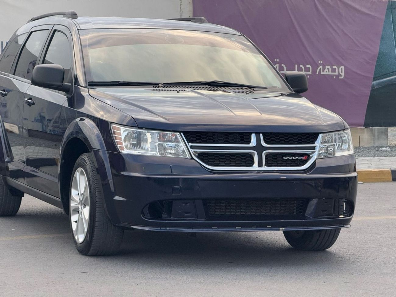 Dodge Journey In excellent condition and requires no expense
