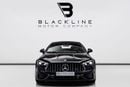 مرسيدس بنز كوبيه CLE 53 AMG 4 Matic+