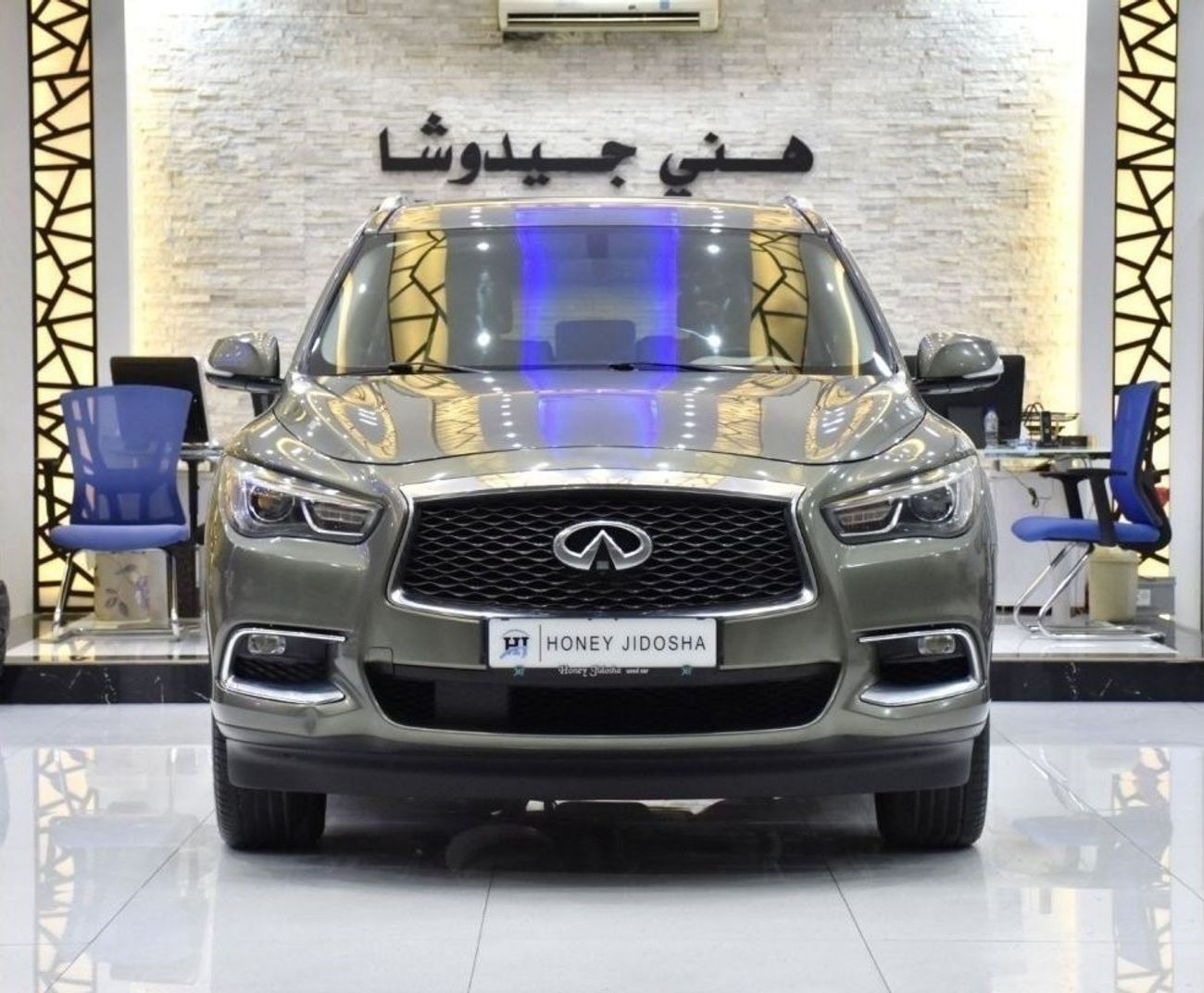 Infiniti QX60 EXCELLENT DEAL for our Infiniti QX60 ( 2017 Model ) in Gray/Green Color GCC Specs