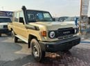 تويوتا لاند كروزر بيك آب Toyota Land Cruiser DC 2.8L DSL. MT 2025 Model Beige GCC