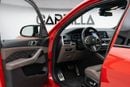 بي أم دبليو X5 M Competition 4.4L