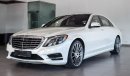 Mercedes-Benz S 550 American Specs