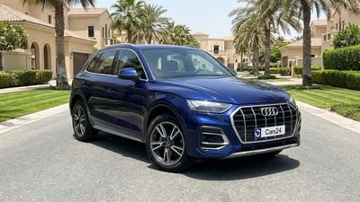 Audi Q5 2023 | AED 1956/Month | 0 DP | 30 Day Return | Warranty | Service History