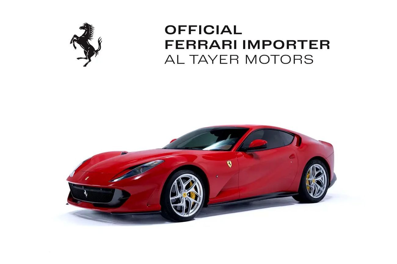 فيراري 812 GTS The Pinnacle of V12 Grand Touring