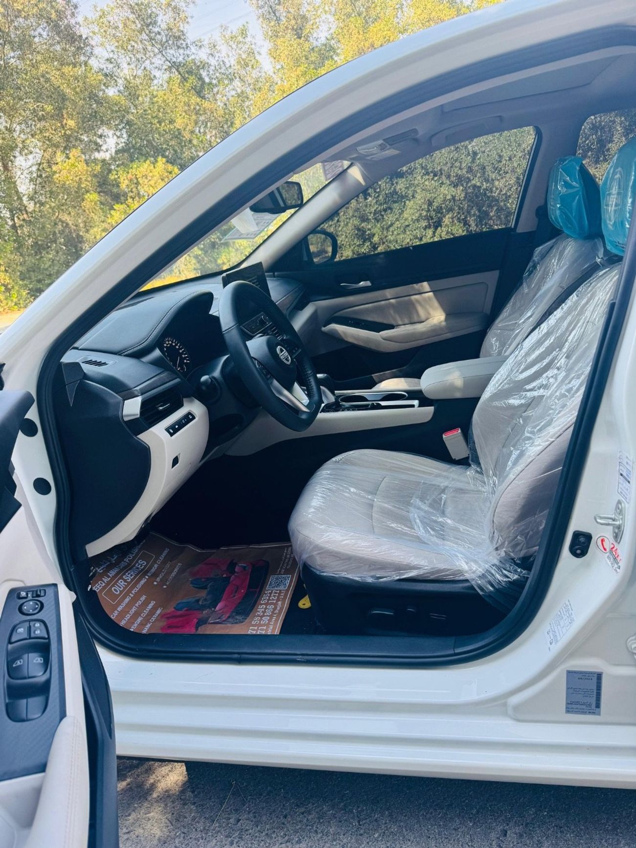 Nissan Altima SV 2.5L