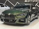 بي أم دبليو 420i BMW 420i | 2023 | FULL OPTIONS
