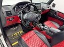 مرسيدس بنز G 63 AMG Std 5.5L