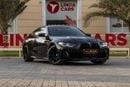بي أم دبليو M4 Competition 3.0L