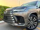 Lexus LX700h SIGNATURE