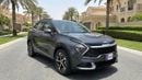 Kia Sportage LX 2025 | AED 1544/Month | 0 DP | 30 Day Return | Warranty | Service History
