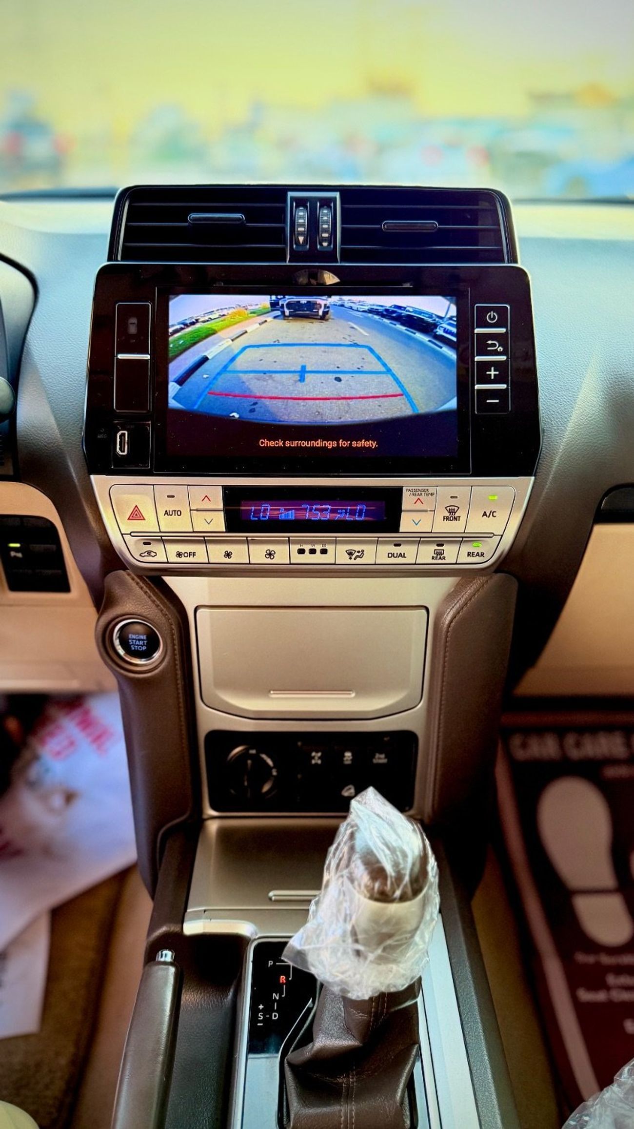 Toyota Prado VXR 2018 Model LHD Full Option GCC Specification Sunroof, Coolbox, Leather Seats, Electric Seats Top