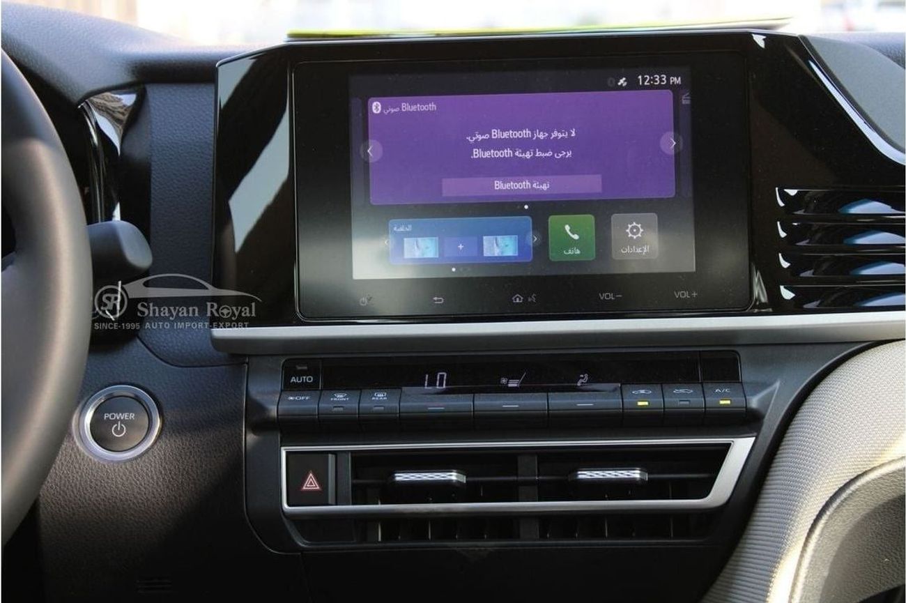 Toyota Camry LHD 2.5L HYBRID LE-G FWD AT 2025MY