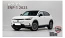 Honda e:NP1 honda ENP-1 2023 electric full option