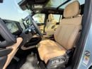 بي واي دي ليوبارد 8 Smart and Brave Flagship Edition (7 Seats)