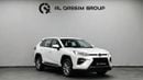 تويوتا وايلدلاندر 2.5L AWD | Wildlander | Almost New | Ref#G064523