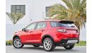 Land Rover Discovery Sport HSE Agency Warranty | 1,841 P.M | 0% Downpayment | Full Option