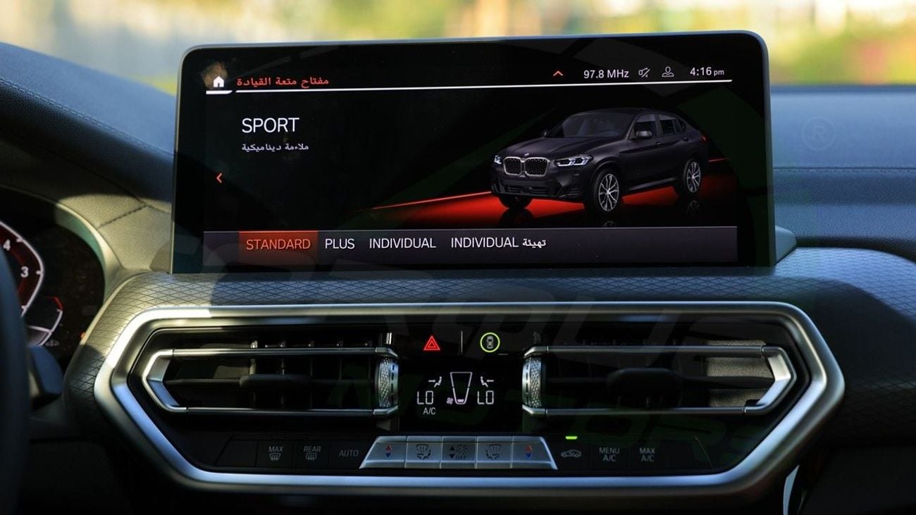 بي أم دبليو X4 ( Only For Export ) 2025 BMW X4 xDrive 30i M 2.0T GCC BRAND NEW