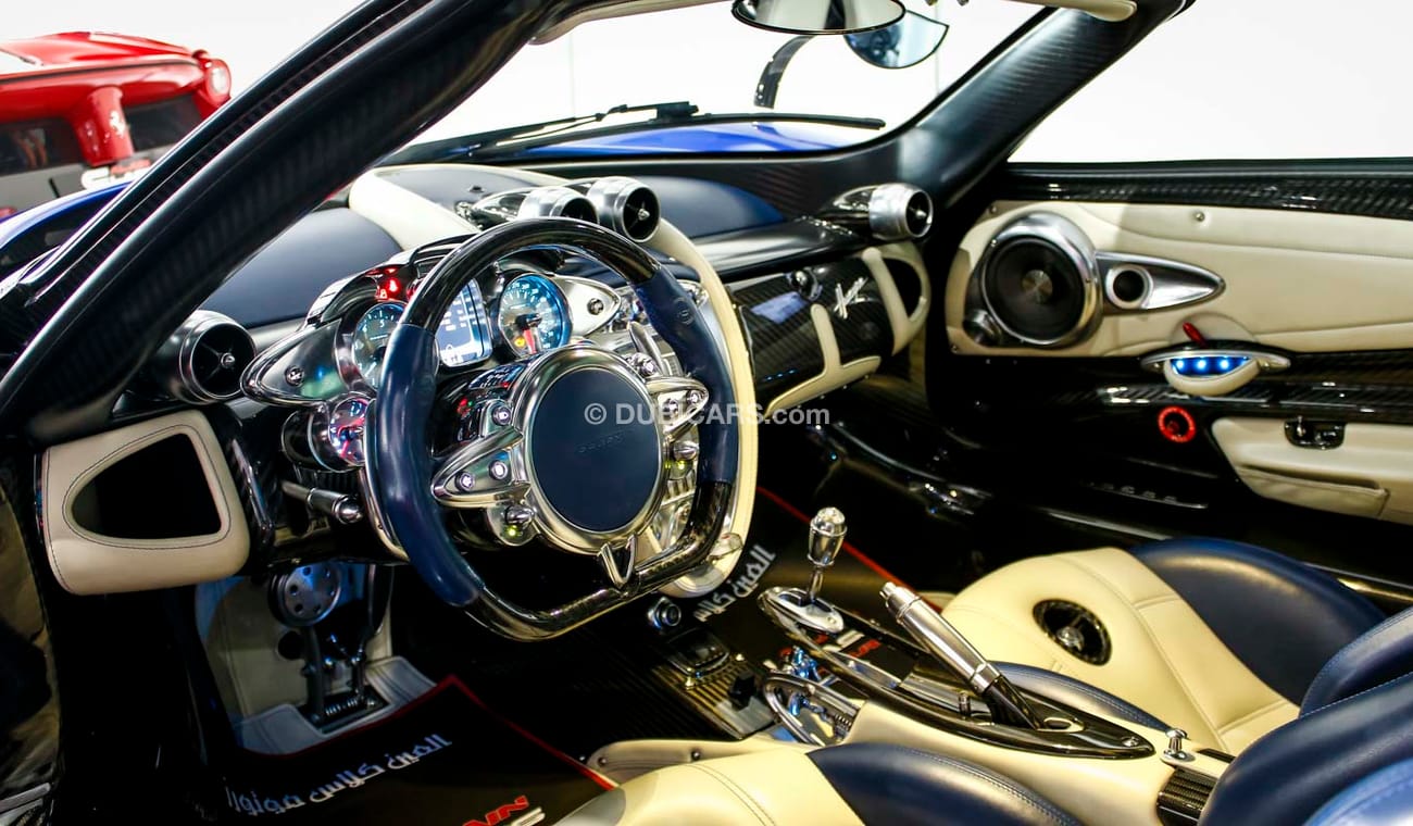 Pagani Huayra