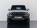 Jetour T2 LUX