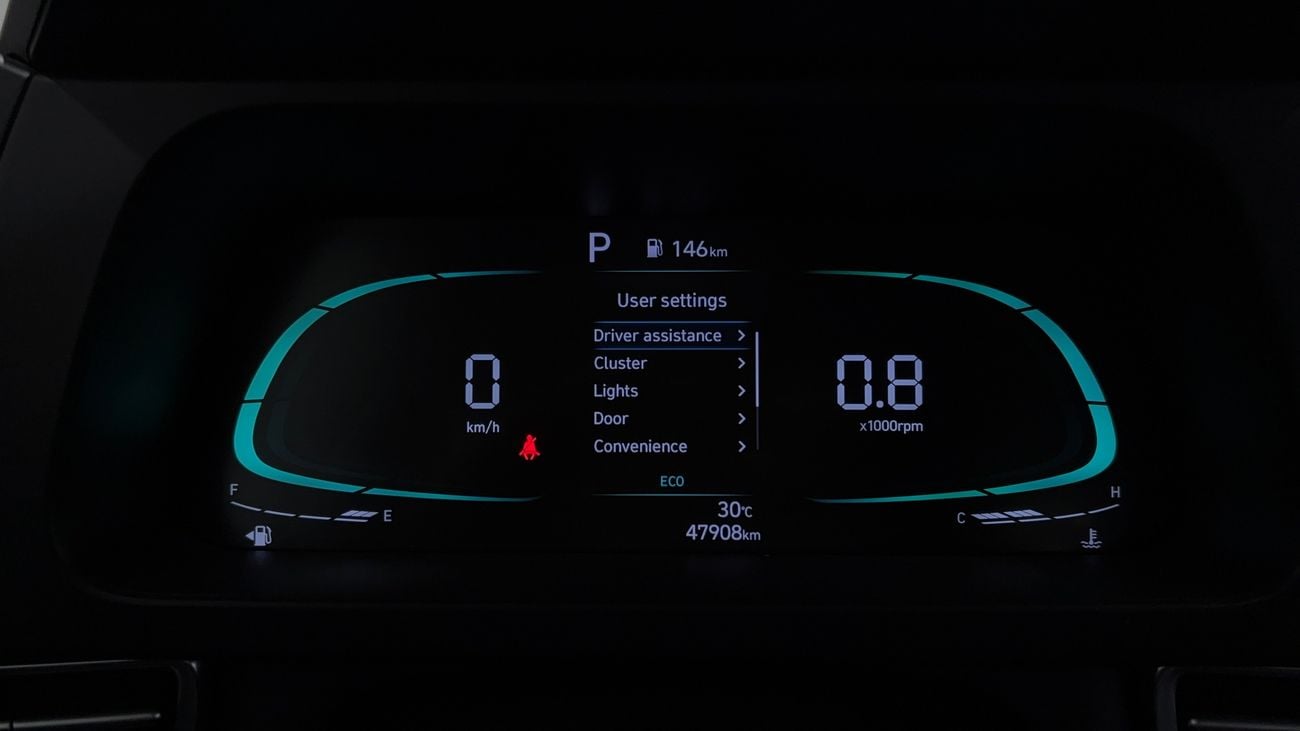 Hyundai Elantra SMART 2025 | AED 882/Month | 0 DP | 30 Day Return | Warranty | Service History