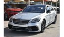 مرسيدس بنز S 550 KIT S63 EXCELLENT CONDITION / WITH WARRANTY