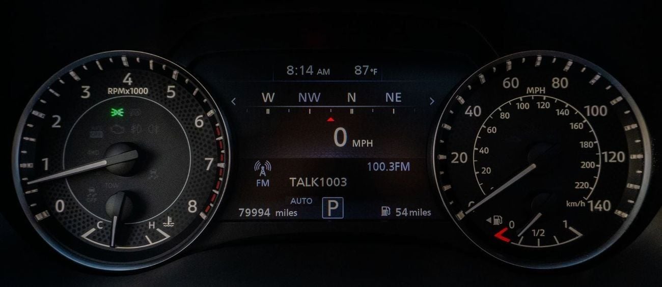 نيسان أرمادا SL