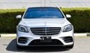 Mercedes-Benz S 560 4Matic