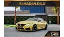 BMW M4 Coupe Akrapovic Exhaust | 3,425 P.M  | 0% Downpayment | Perfect Condition!