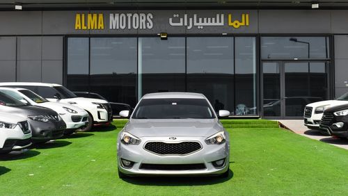 كيا كادنزا EX V6
