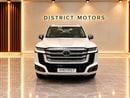 Toyota Land Cruiser VXR HEV 3.5TT GCC Specs