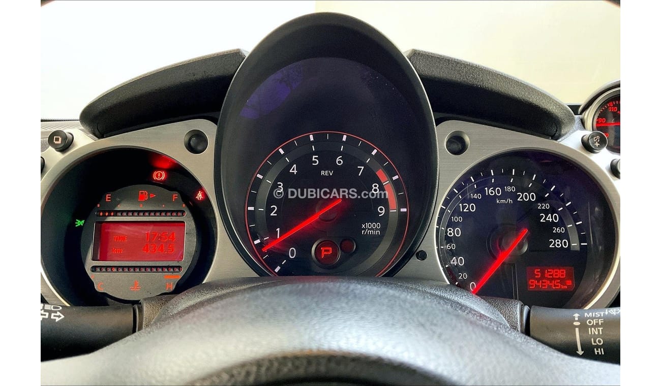 Nissan 370Z Standard