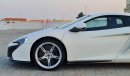 مكلارين 650S 2016 Coupe Brand New GCC