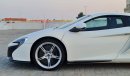 McLaren 650S 2016 Coupe Brand New GCC