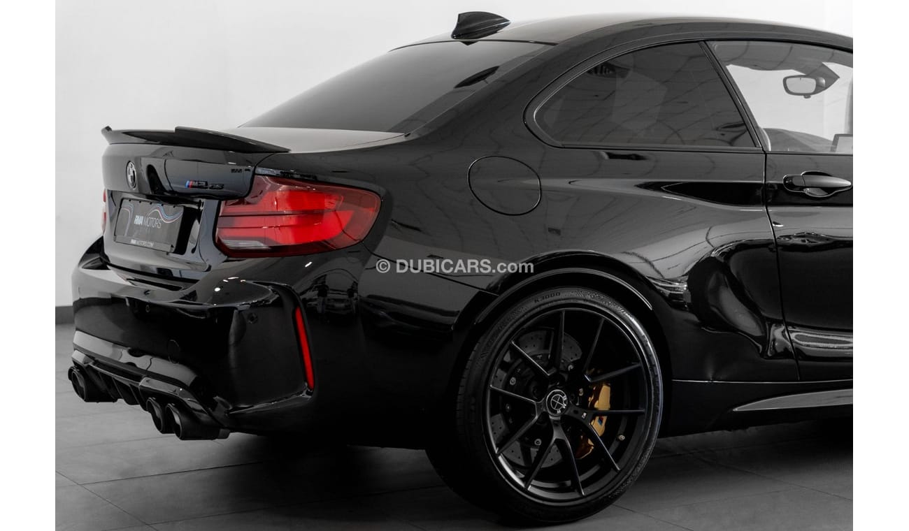 BMW M2 2020 BMW M2 CS